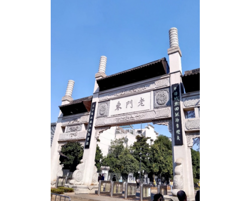 南京遊學團（詳細價格可聯絡我們了解）